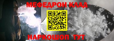гидропоника Краснознаменск
