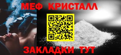 гидропоника Краснознаменск
