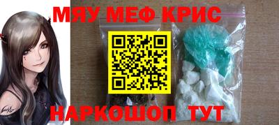 гидропоника Краснознаменск