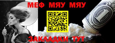 индика Краснодар