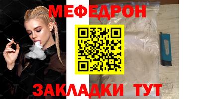 гидропоника Краснознаменск