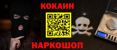 гидропоника Краснознаменск