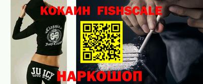 индика Краснодар