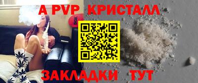 гидропоника Краснознаменск
