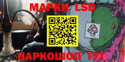 индика Краснодар