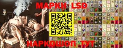 индика Краснодар