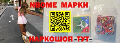 гидропоника Краснознаменск