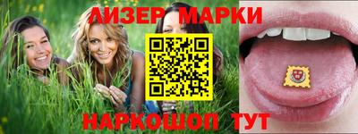 индика Краснодар
