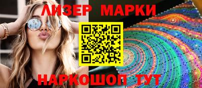 индика Краснодар