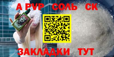 индика Краснодар