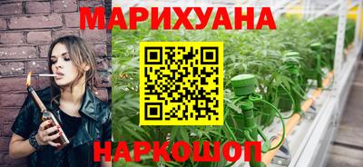 героин Краснокаменск