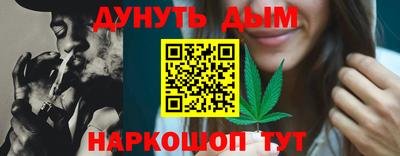 индика Краснодар