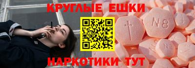 гидропоника Краснознаменск