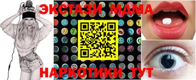 героин Краснокаменск
