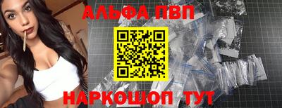 героин Краснокаменск