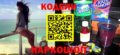 гидропоника Краснознаменск
