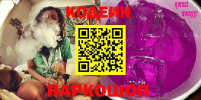 индика Краснодар