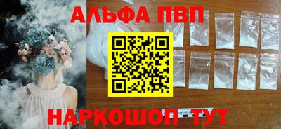 гидропоника Краснознаменск