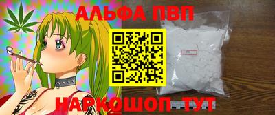 гидропоника Краснознаменск