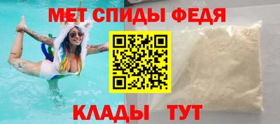 индика Краснодар