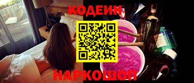 гидропоника Краснознаменск