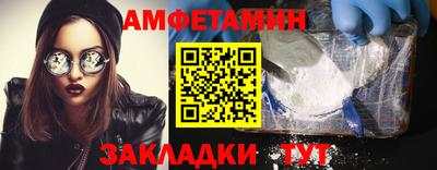 гидропоника Краснознаменск