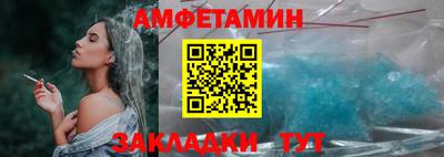 героин Краснокаменск