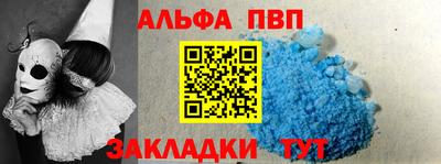 индика Краснодар