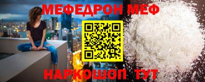 индика Краснодар