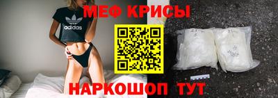 гидропоника Краснознаменск