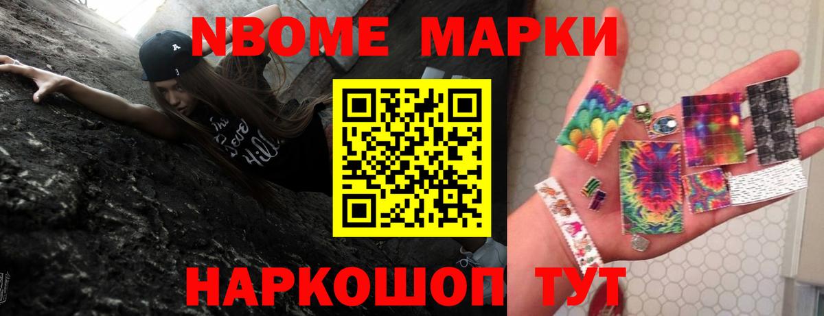 мега ссылка  LSD-25 экстази кислота  Вход с VPN  Камышин  ЛСД экстази ecstasy 